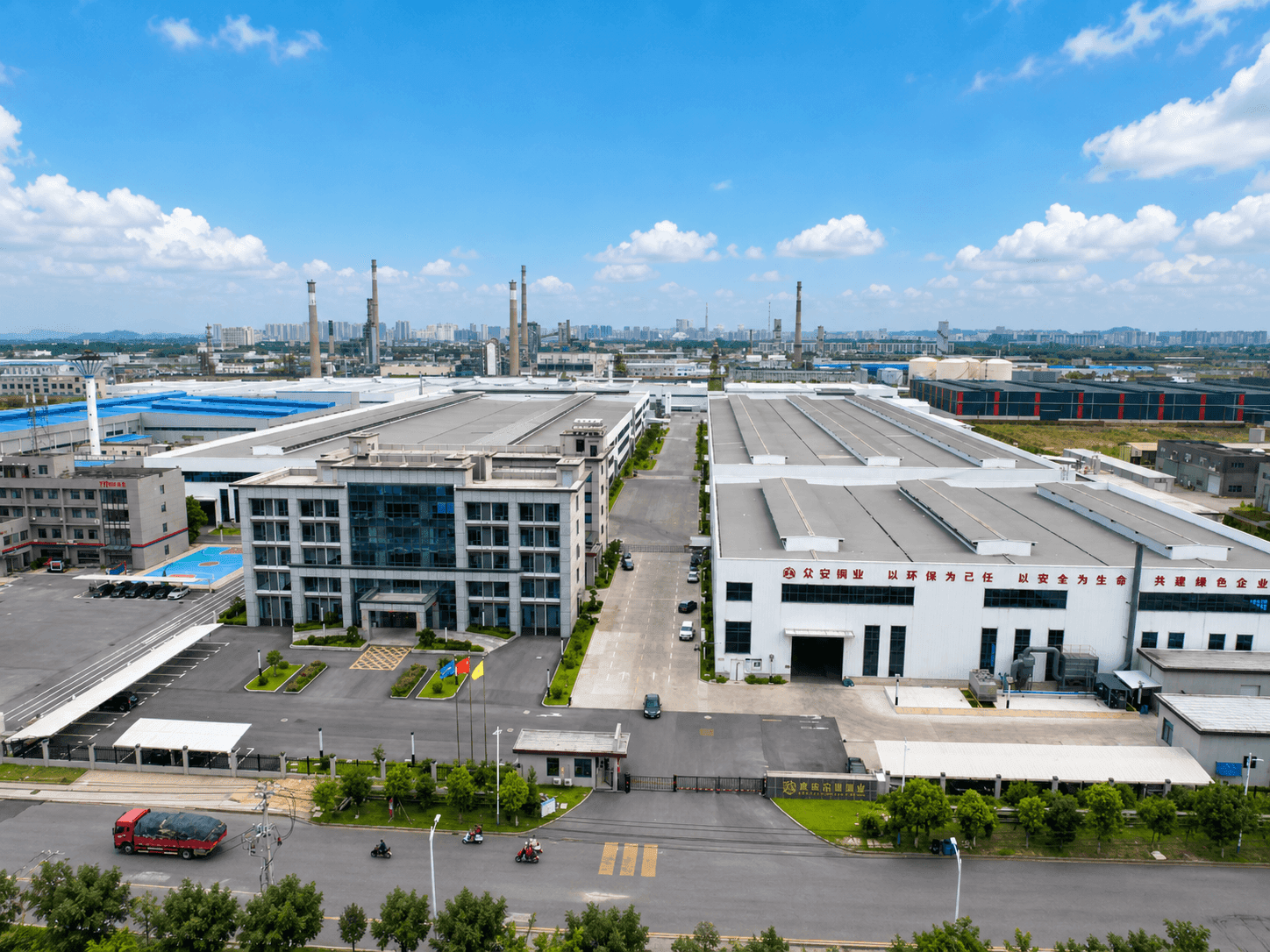 Company Profile — 2 / 2